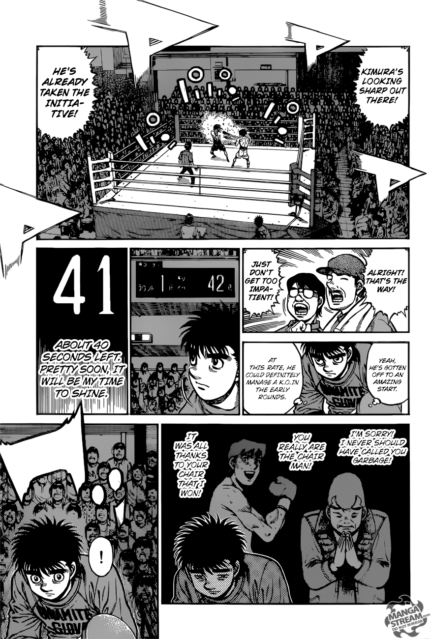 Hajime no Ippo Chapter 1222 6